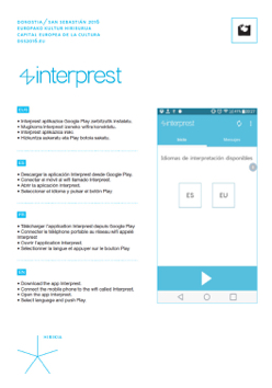 Interprest. Instructions